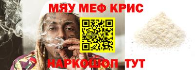 наркотики Будённовск