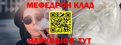 spice Бузулук