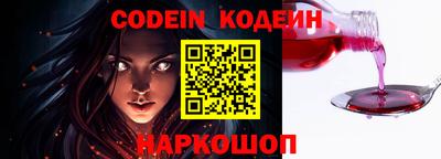 гашиш Бугуруслан