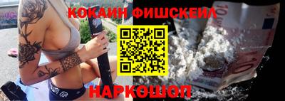 гашиш Бугуруслан