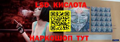 наркотики Будённовск