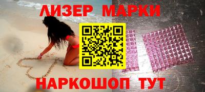 наркотики Будённовск