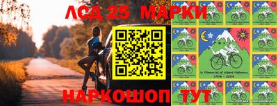 гашиш Бугуруслан