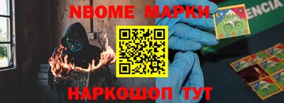 гашиш Бугуруслан