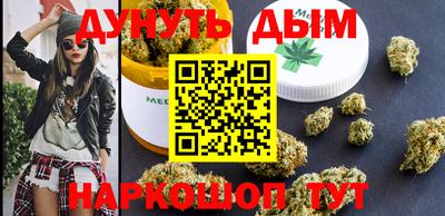 гашиш Бугуруслан