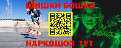 гашиш Бугуруслан