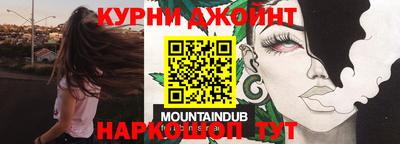 spice Бузулук