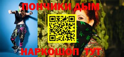гашиш Бугуруслан