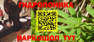 гашиш Бугуруслан