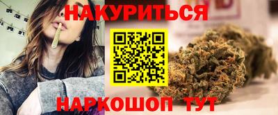 spice Бузулук