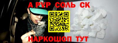 гашиш Бугуруслан