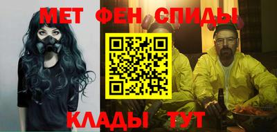 гашиш Бугуруслан