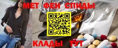 spice Бузулук