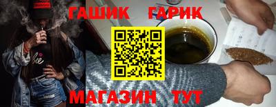 spice Бузулук