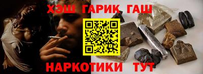 spice Бузулук
