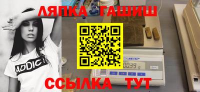 spice Бузулук