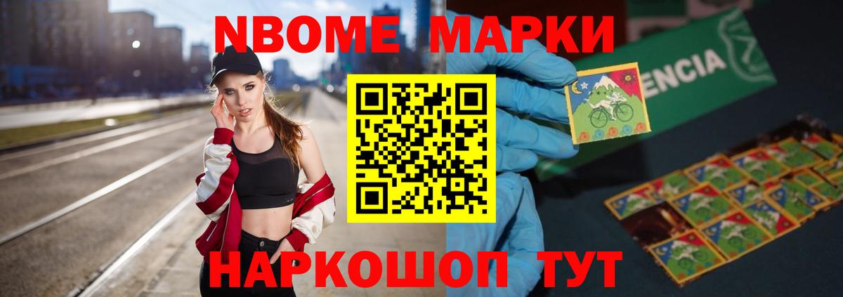 Лсд 25 экстази ecstasy Павловский Посад